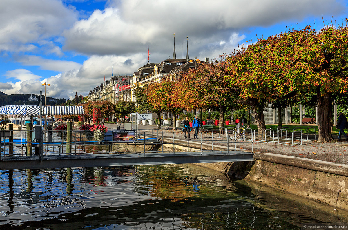Lucerne